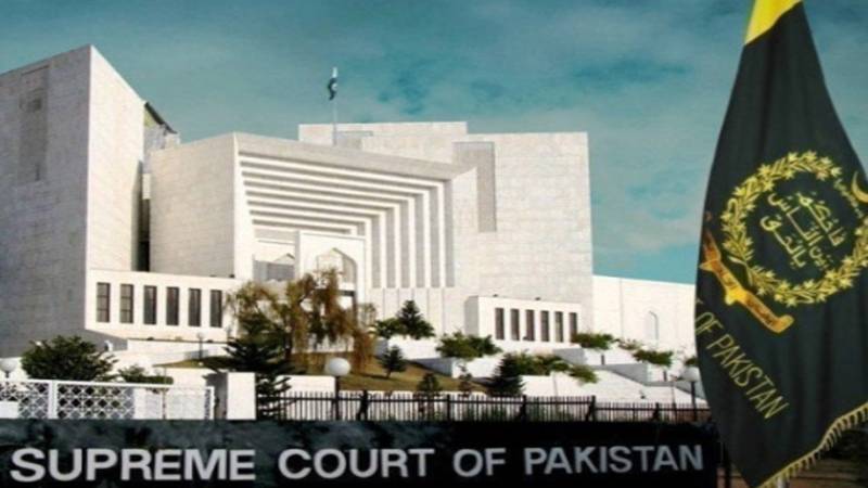 سویلینز کے ملٹری ٹرائل کیس میں سپریم کورٹ بار ایسوسی ایشن نے معروضات جمع کرائیں
