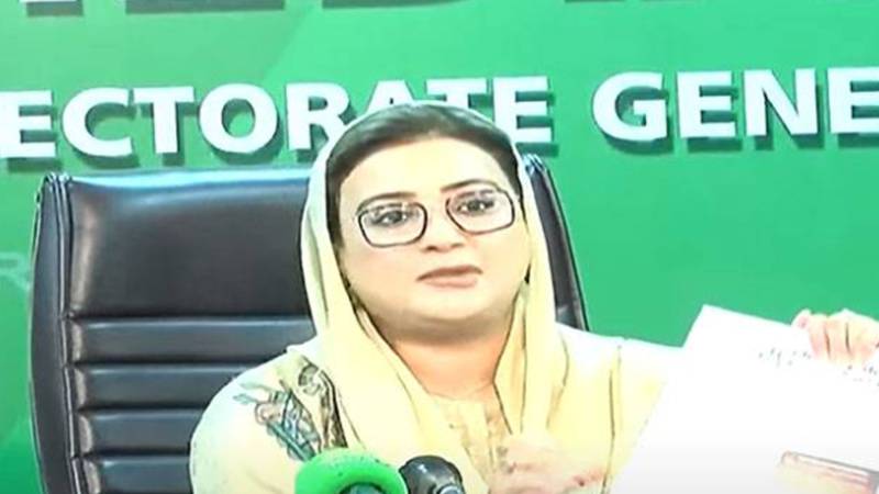  خیبرپختونخوا حکومت نے اب تک صرف 2 جرگے اور 4 ایپکس کمیٹی میٹنگز کی ہیں:عظمی بخاری