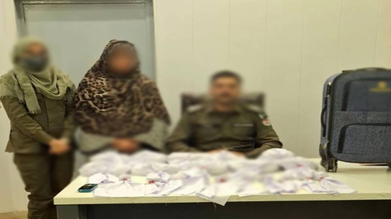 لاہور میں منشیات کی بڑی ترسیل ناکام، خاتون منشیات ڈیلر گرفتار