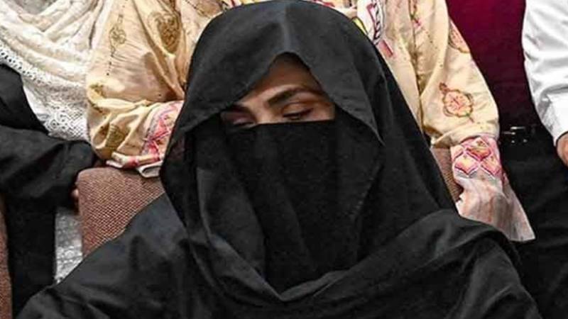 بشری بی بی کی 3 اہم مقدمات میں عبوری ضمانت میں 24 مارچ تک توسیع