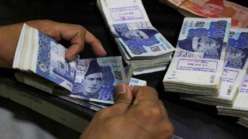رمضان نگہبان پیکیج: مستحق افراد میں امدادی رقم کی تقسیم کا عمل تیز