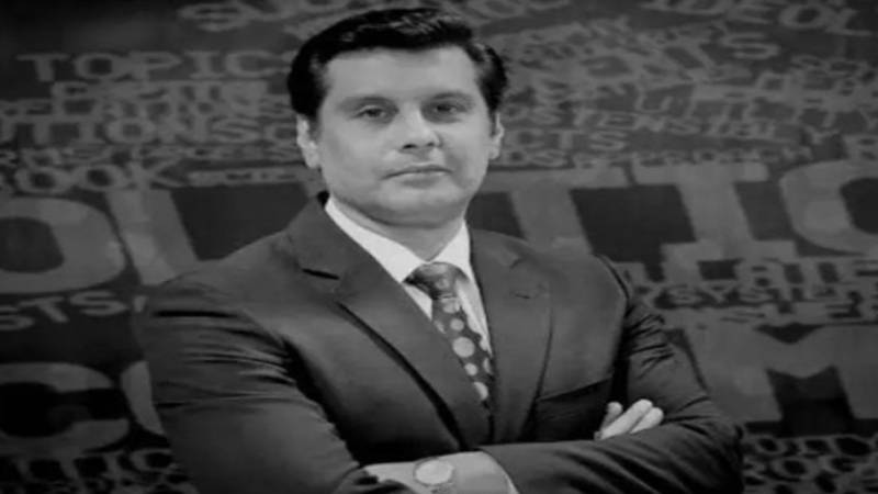 ارشد شریف قتل کیس: کینیا سے معاہدے کی توثیق کیلئے مزید وقت مانگنے پر سپریم کورٹ نے سخت سوالات اٹھا دیے