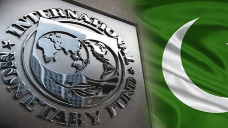 آئی ایم ایف مذاکرات: بجلی بلوں پر جی ایس ٹی ختم کرنے کی تجویز کو مسترد کر دیا گیا