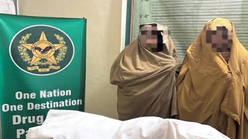 اے این ایف کی کارروائی، 2 خواتین سے 14 کلو چرس برآمد