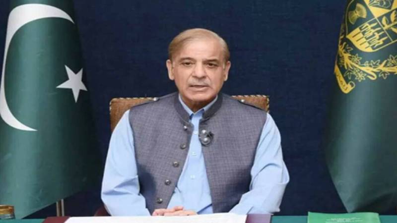 شہباز شریف نے سول سرونٹ پروموشن رولز میں اہم تبدیلی کر دی