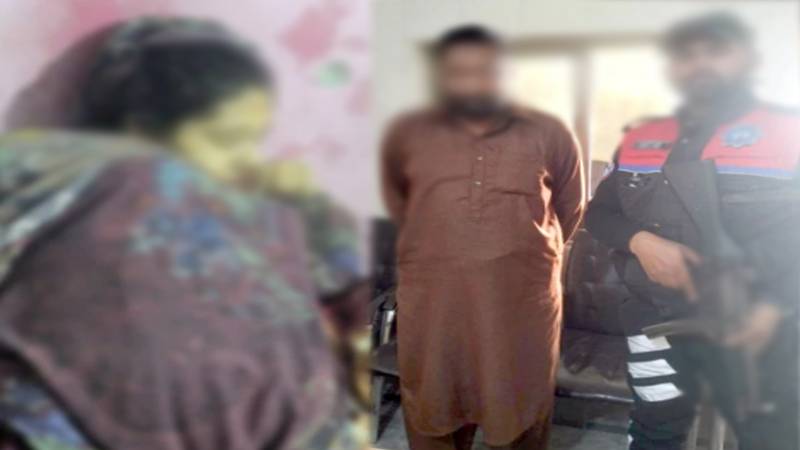 لاہور؛ شوہر نے گھریلو ناچاقی پر بیوی کو فائرنگ کرکے قتل کردیا