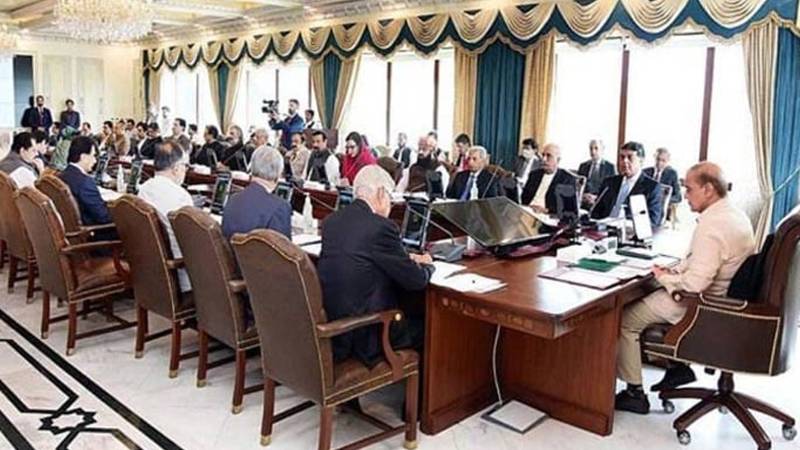 وفاقی کابینہ کے نئے اراکین کو وزارتوں کے قلمدان سونپ دیے گئے