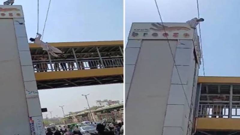 ڈاکو نے فرار کا راستہ نہ ملنے پر پل سے چھلانگ لگائی