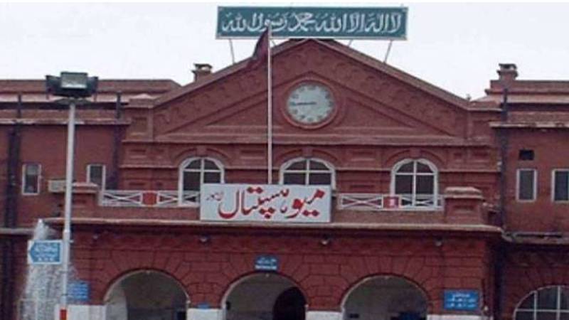 میو ہسپتال کو ادویات کی خریداری کے لئے 340 ملین روپے فنڈز جاری