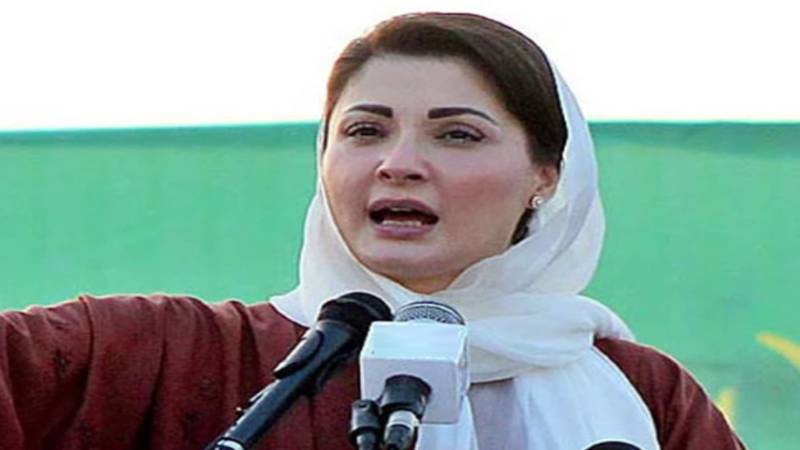 پنجاب میں مریم نواز کی کارکردگی: سروے رپورٹ میں کیا نکلا؟