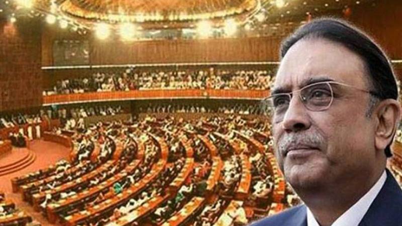 پارلیمنٹ کا مشترکہ اجلاس کل، صدر کا خطاب اور دوسرے پارلیمانی سال کا آغاز
