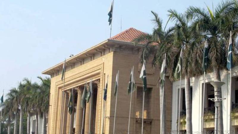 پنجاب لوکل گورنمنٹ ترمیمی بل آج منظوری کے لیے پیش کیا جائے گا