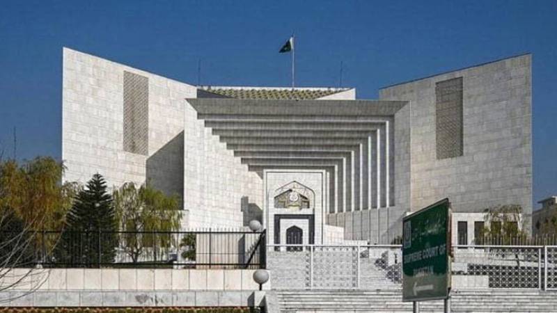 سپریم کورٹ: 9 اور 10 مئی کے تمام مقدمات ڈی لسٹ، سماعت عید کے بعد ہوگی