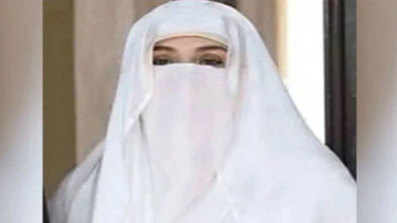 26 نومبر احتجاج کیسز: بشریٰ بی بی کی عبوری ضمانت 8 اپریل تک توسیع