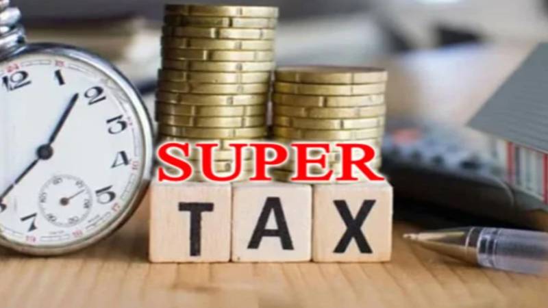 سپر ٹیکس کیس: سپریم کورٹ آئینی بینچ کا روزانہ سماعت کا فیصلہ