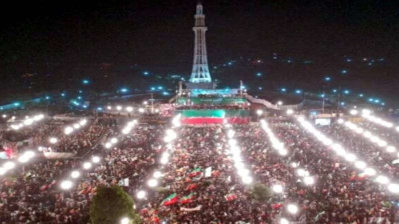 پی ٹی آئی کا 22 مارچ کو جلسے کی اجازت کے لیے ہائیکورٹ سے رجوع
