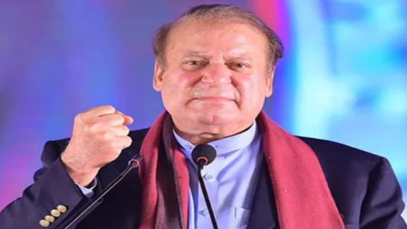 سستے اور جلد انصاف کیلیے قانونی اصلاحات ناگزیر ہیں، نواز شریف