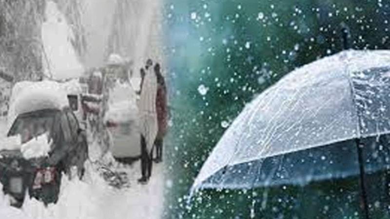 محکمہ موسمیات نے بارش اور برفباری کی پیشگوئی کر دی