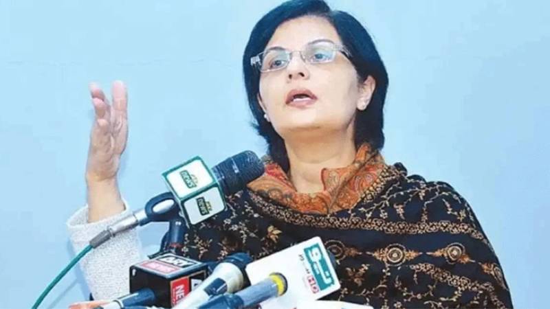 سینیٹر ثانیہ نشتر کا استعفیٰ منظور، نشست خالی قرار