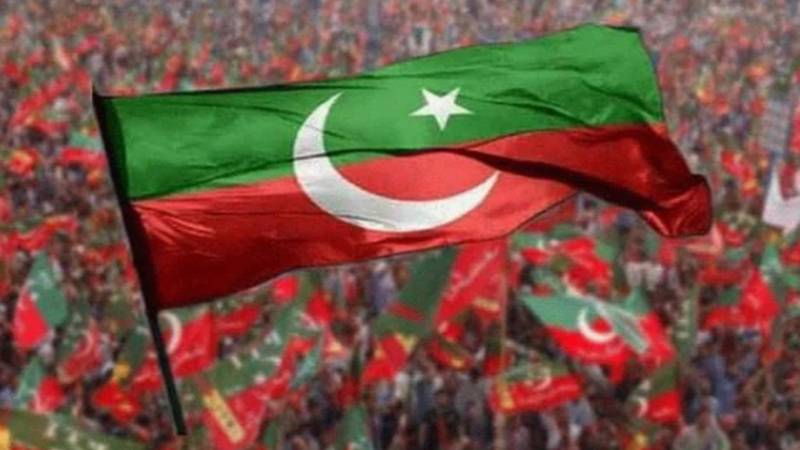 جے آئی ٹی نے ریاست مخالف پروپیگنڈے میں ملوث پی ٹی آئی کے 25 افراد کو آج طلب کر لیا