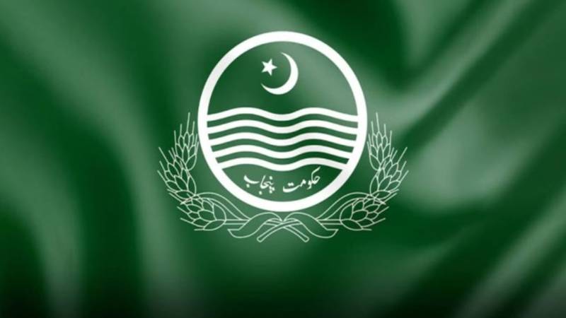 محکمہ داخلہ پنجاب کا بچوں کے ساتھ بدسلوکی کی روک تھام کے لیے اہم اقدام