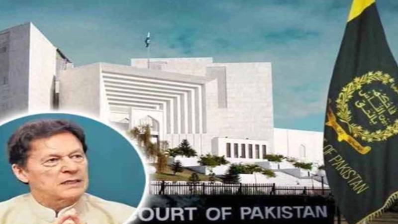 عمران خان نے ججز کے تبادلے کا نوٹیفکیشن سپریم کورٹ میں چیلنج کر دیا