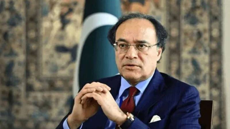 اقتصادی رابطہ کمیٹی کا اجلاس آج، اہم گرانٹس کی منظوری متوقع