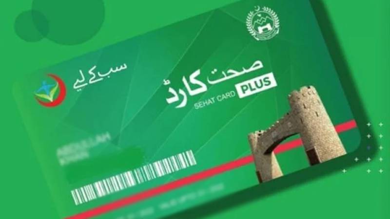کے پی حکومت کا اوور سیز پاکستانیوں کو صحت کارڈ فراہم کرنے کا فیصلہ