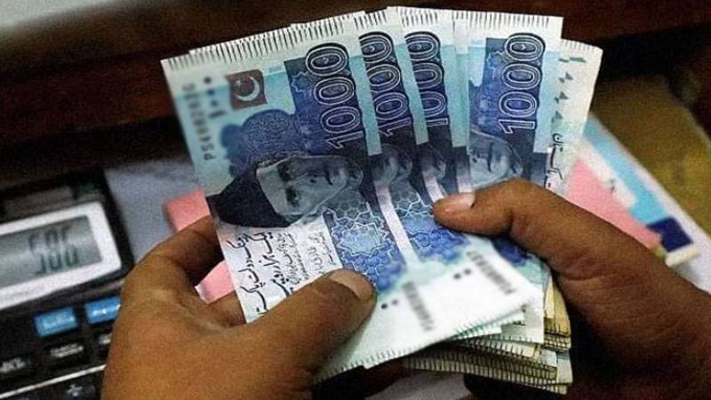 تنخواہیں اور پنشن عید سے قبل ادا کرنے کا فیصلہ