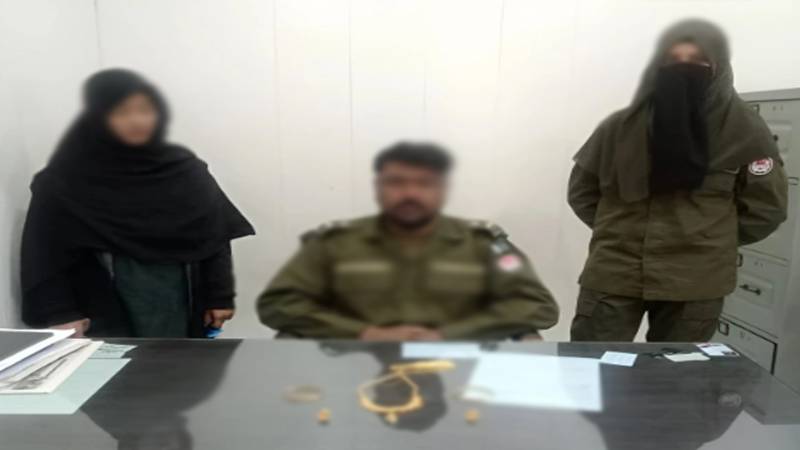 راولپنڈی: سونے کے زیورات چرانے والی گھریلو ملازمہ گرفتار