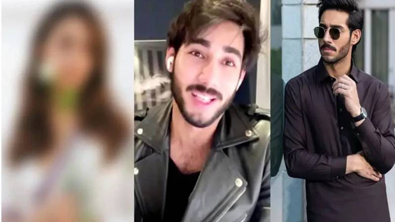 علی رضا کس بھارتی اداکارہ کے ساتھ کام کرنے کے خواہشمند؟