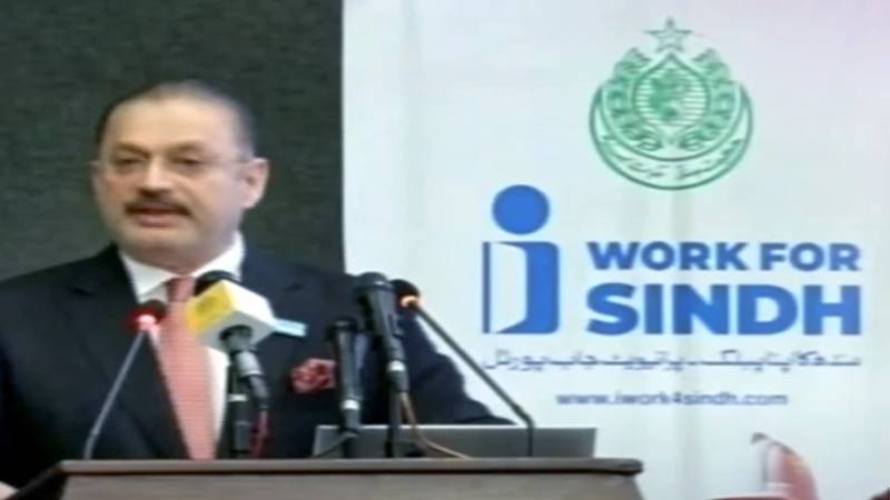 سندھ حکومت کا جاب پورٹل کا آغاز، روزگار کے نئے مواقع فراہم کرنے کی کوشش