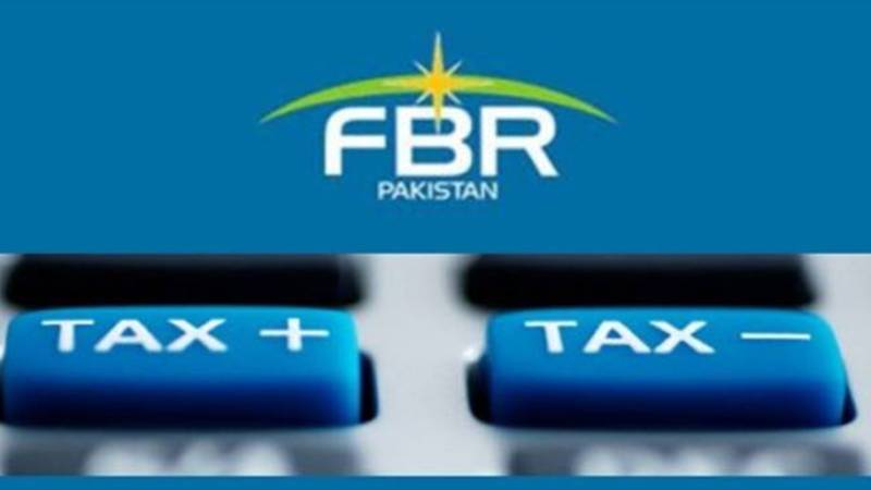اسلام آباد ہائیکورٹ نے ایف بی آر افسران کی پروموشن پر روکنے کا حکم امتناع ختم کر دیا