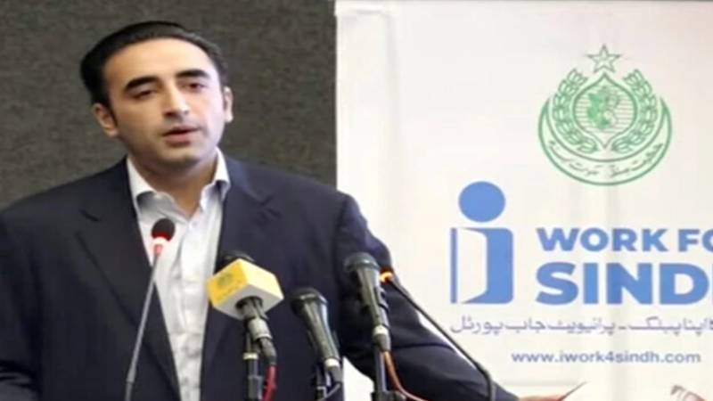 پانی کے معاملے پر مؤقف واضح ہے، مسائل کا حل سیاسی انداز میں نکل سکتا ہے، بلاول