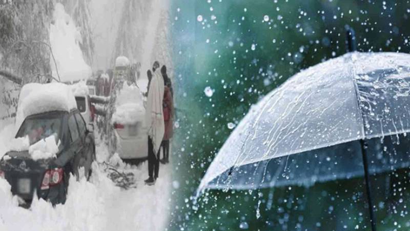 تیز ہواؤں اور گرج چمک کے ساتھ بارش، محکمہ موسمیات کی شدید سردی کی پیشگوئی