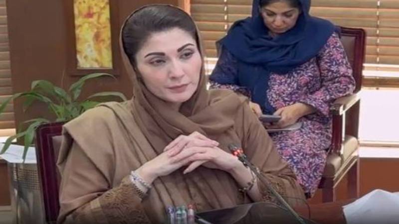 اسلاموفوبیا عالمی امن اور بین المذاہب ہم آہنگی کے لیے خطرہ ہے: مریم نواز