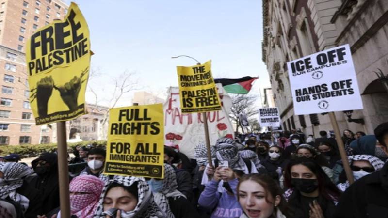 کولمبیا یونیورسٹی کی فلسطینی طالبہ گرفتار، فلسطین کے حق میں احتجاج کو دہشتگرد سرگرمی قرار دیا گیا