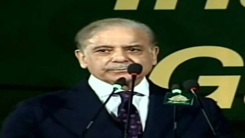 دانش یونیورسٹی دنیا کی ممتاز جامعات کے ہم پلہ ہوگی:وزیرِ اعظم