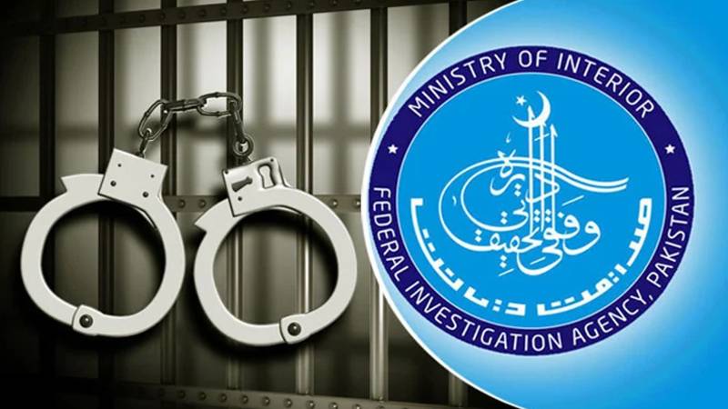 پشاور: کمسن بچی کی نازیبا ویڈیوز بنا کر شیئر کرنیوالا ملزم گرفتار