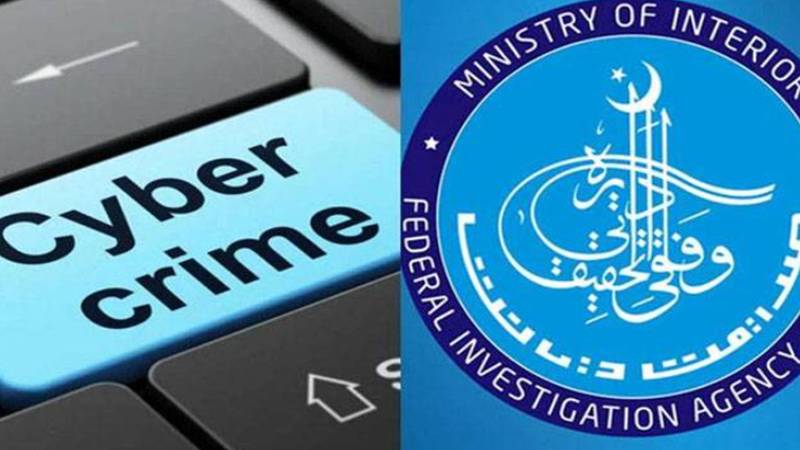 جعفر ایکسپریس سانحہ پر منفی پروپیگنڈا کرنے والا ملزم گرفتار، ریاستی اداروں کے خلاف نفرت انگیز مہم چلانے کا الزام