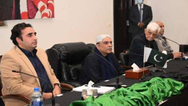 پاکستان پیپلزپارٹی کا تنظیم سازی کا نیا پلان: لاہور میں تبدیلی کی ابتدا