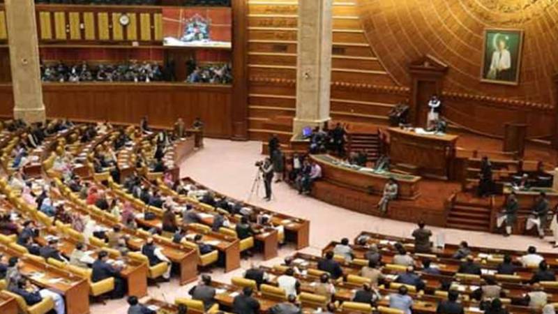 پنجاب اسمبلی کا 23 واں اجلاس آج ساڑھے 12 بجے ہوگا، اہم بلز متعارف کرائے جائیں گے