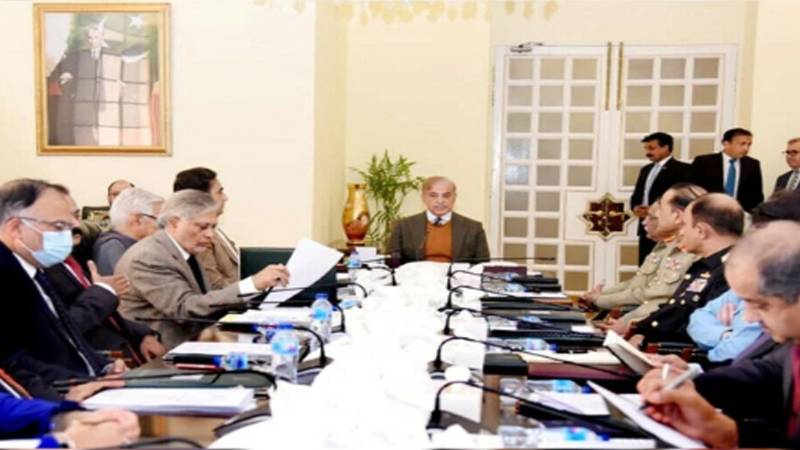 قومی سلامتی کمیٹی اجلاس کے لیے مدعو رہنماؤں کی فہرست جاری