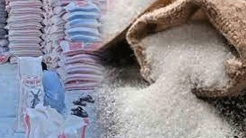 ملک بھر میں چینی کی فی کلو قیمت 200 روپے سے تجاوز کر گئی