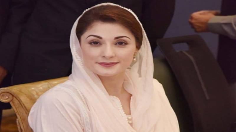 پنجاب حکومت کا 