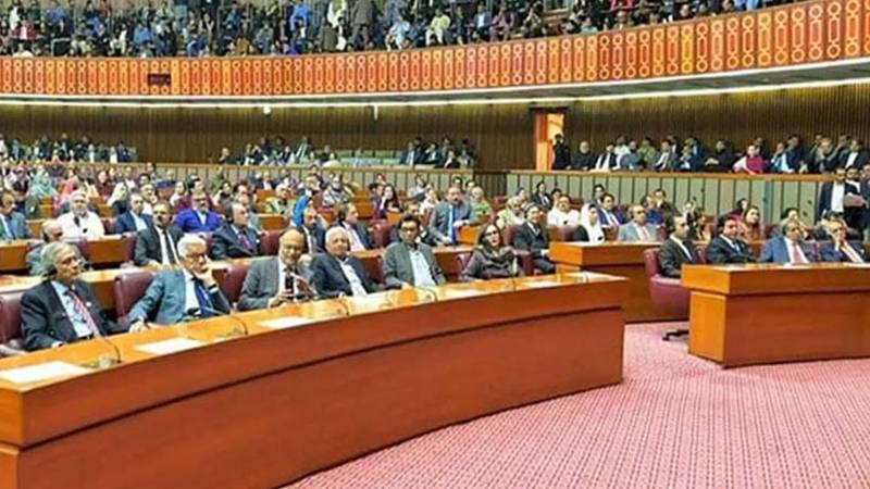 دعوت ملنے کے باوجود اجلاس میں شریک نہ ہونے والے رہنماؤں کی تفصیلات