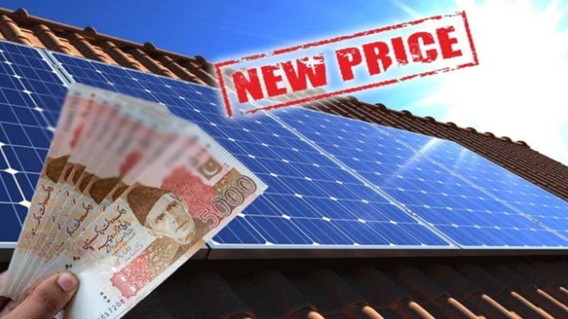 نیٹ میٹرنگ پالیسی میں تبدیلی کے بعد سولر پینلز کی قیمتوں میں کمی