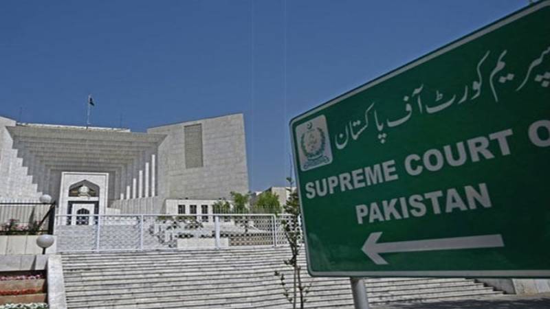 قرآن کی تعلیم لازمی بنانے کا معاملہ: سپریم کورٹ نے صوبائی حکومتوں سے جواب طلب کر لیا