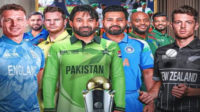 چیمپئینز ٹرافی کی میزبانی سے متعلق بھارتی رپورٹس جھوٹا پروپیگنڈا ثابت ہوا