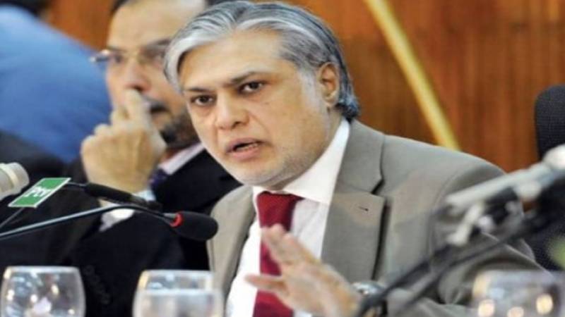 چینی کی ایکس مل قیمت 159، ریٹیل پرائس 164 روپے فی کلو مقرر، نائب وزیراعظم